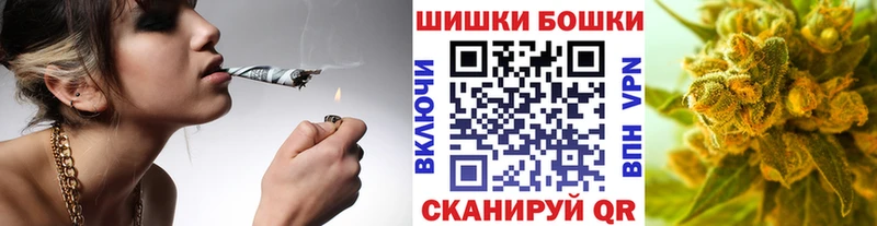 Купить наркоту Югорск МАРИХУАНА КОКАИН ГАШИШ Меф мяу мяу