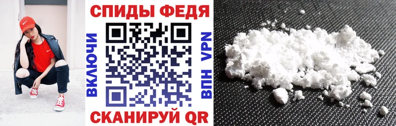 наркота ОМГ ОМГ ссылка АМФ Розовый Югорск