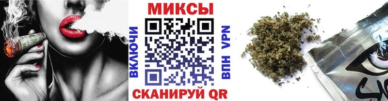 Бутират жидкий экстази  Югорск 
