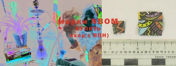 mdpv Алексеевка