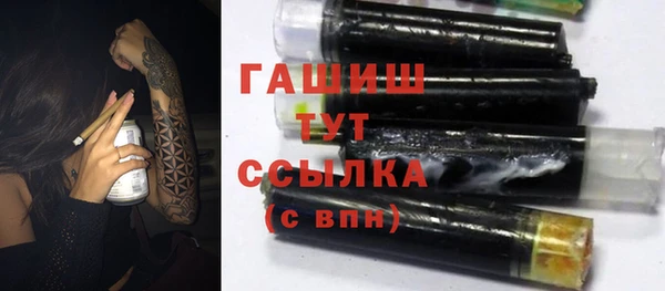 кокаин перу Абинск
