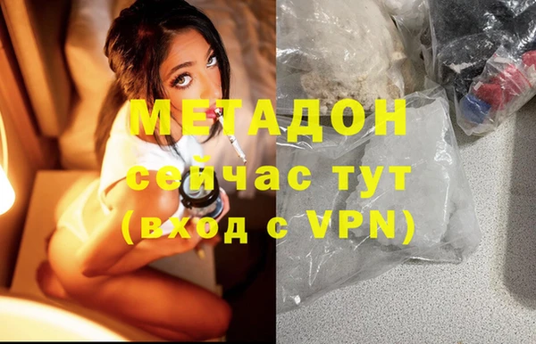 твердый Алзамай