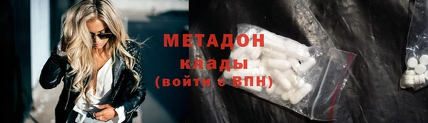 твердый Алзамай
