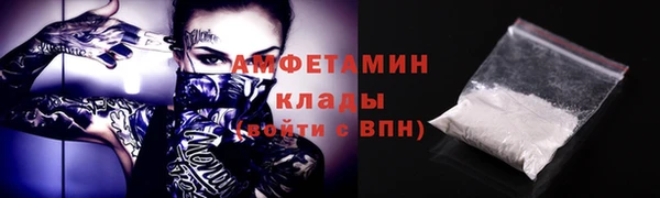 mdpv Алексеевка