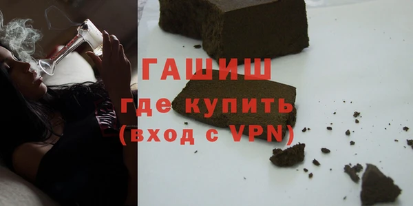 мескалин Абаза