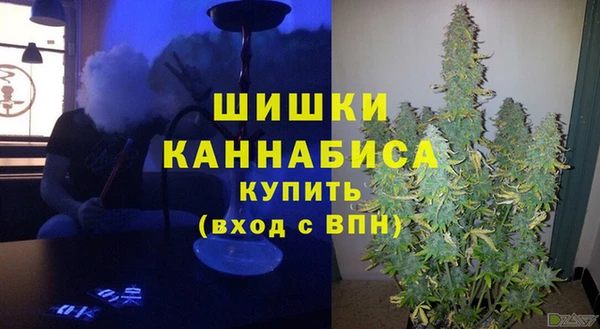 кокаин перу Абинск