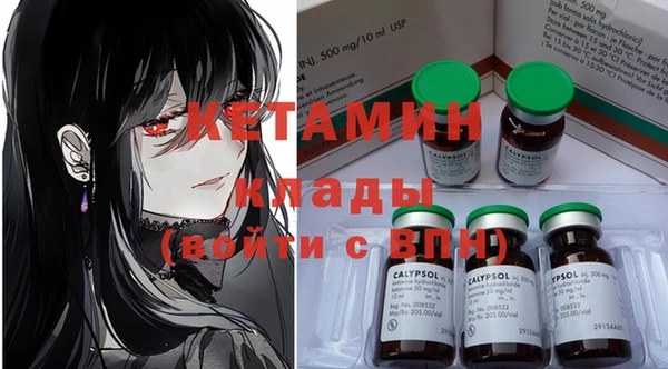 кокаин перу Абинск
