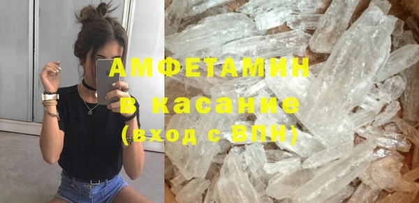 mdpv Алексеевка