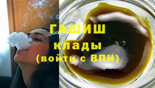 твердый Алзамай