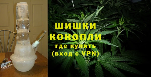 mdpv Алексеевка