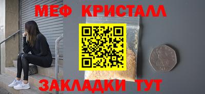 2c-b Камышлов