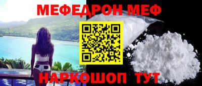 сатива Кандалакша