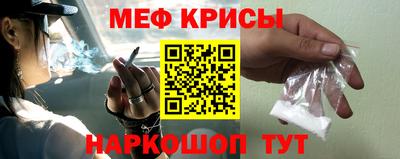 гашишное масло Канаш