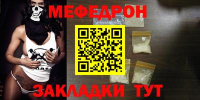 гашишное масло Канаш