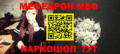 сатива Кандалакша