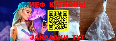 сатива Кандалакша