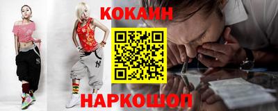 гашишное масло Канаш