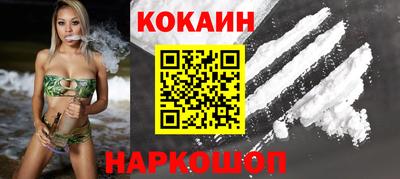 2c-b Камышлов