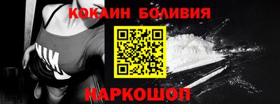 сатива Кандалакша