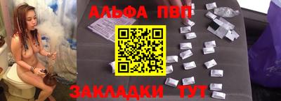 2c-b Камышлов