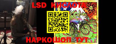 2c-b Камышлов