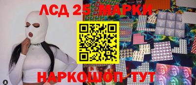 сатива Кандалакша