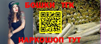 сатива Кандалакша