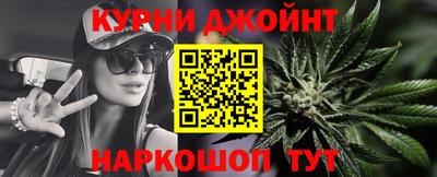 2c-b Камышлов