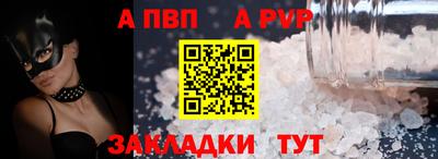 гашишное масло Канаш