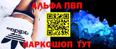 сатива Кандалакша
