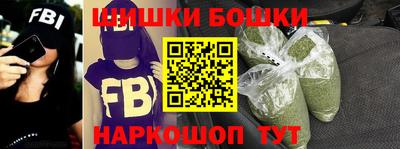 сатива Кандалакша