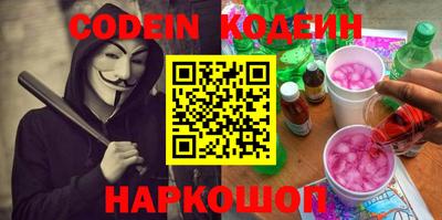 сатива Кандалакша
