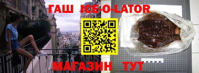 2c-b Камышлов