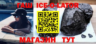 2c-b Камышлов