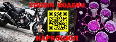 сатива Кандалакша