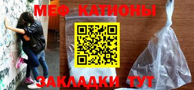 гашишное масло Канаш