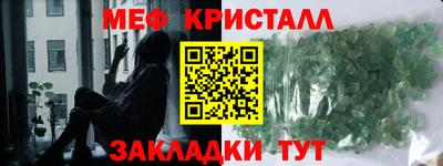 сатива Кандалакша