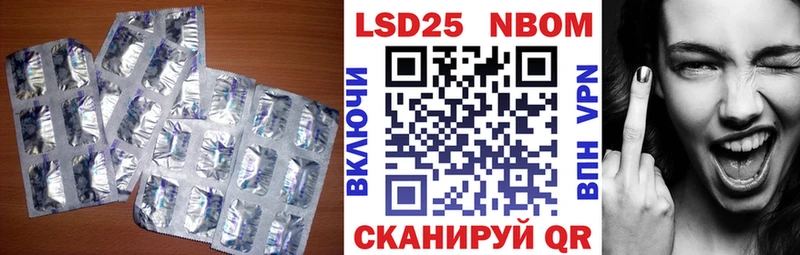 ЛСД экстази ecstasy  ссылка на мегу вход  Югорск 