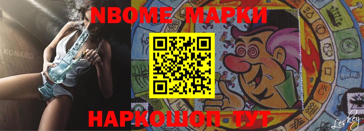 LSD-25 экстази кислота Югорск