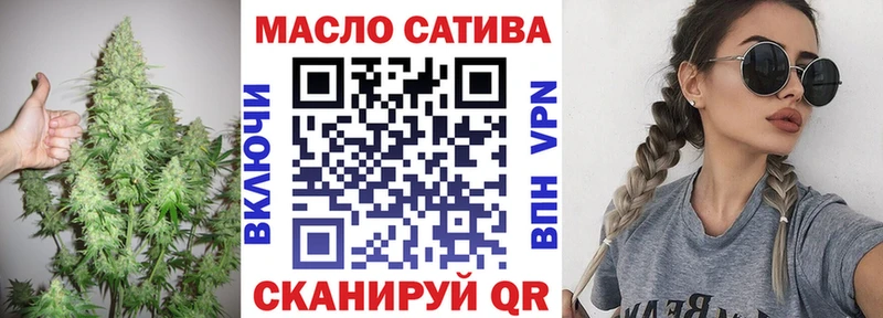 наркота Югорск Дистиллят ТГК вейп с тгк
