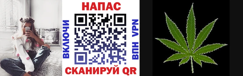 гидра ссылка  Югорск  Бошки марихуана Amnesia  купить закладку 